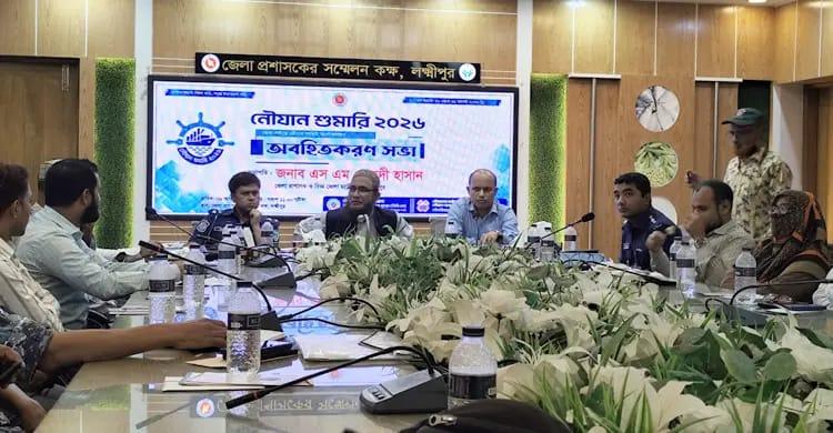 ২০ আগস্ট শুরু হচ্ছে দেশের প্রথম নৌযান শুমারি